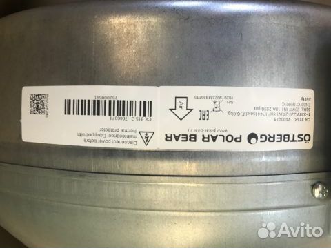 Вентилятор канальный Ostberg CK 315 C