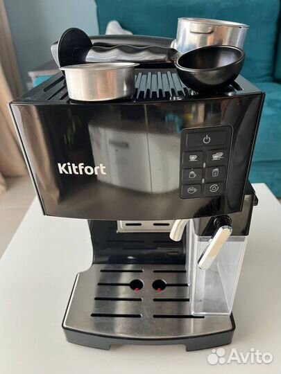 Кофеварка рожковая Kitfort KT-743