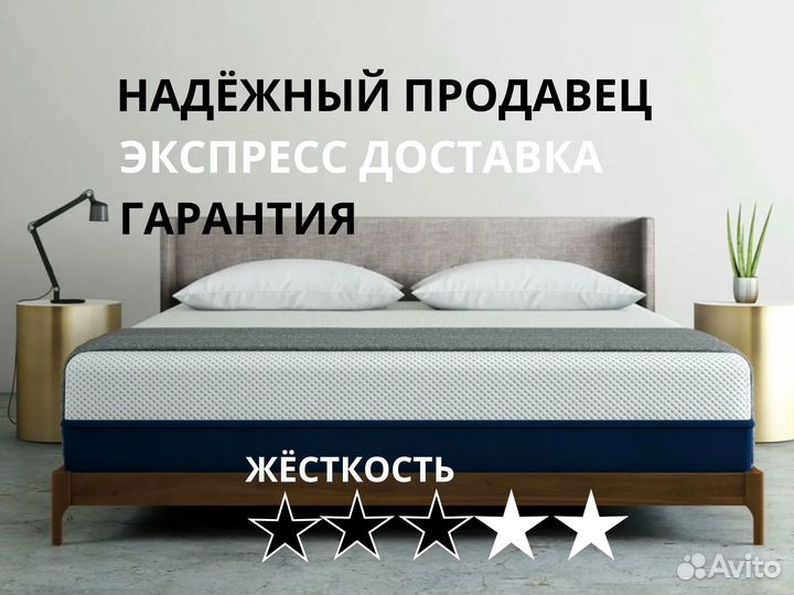 Матрас Sleeptek Total Cocos1 Strutto9 180*200