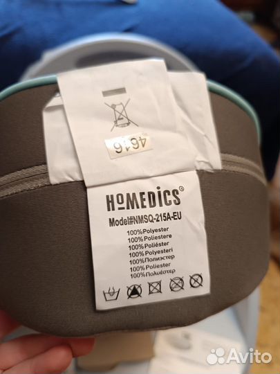 Массажер для шеи и плеч на подарок