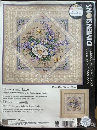 Набор для вышивания крестом