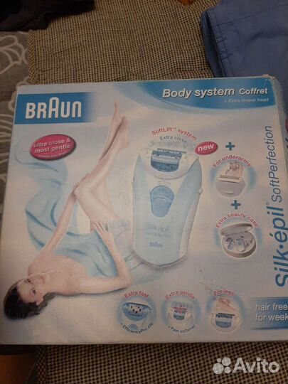 Эпилятор braun silk epil новый