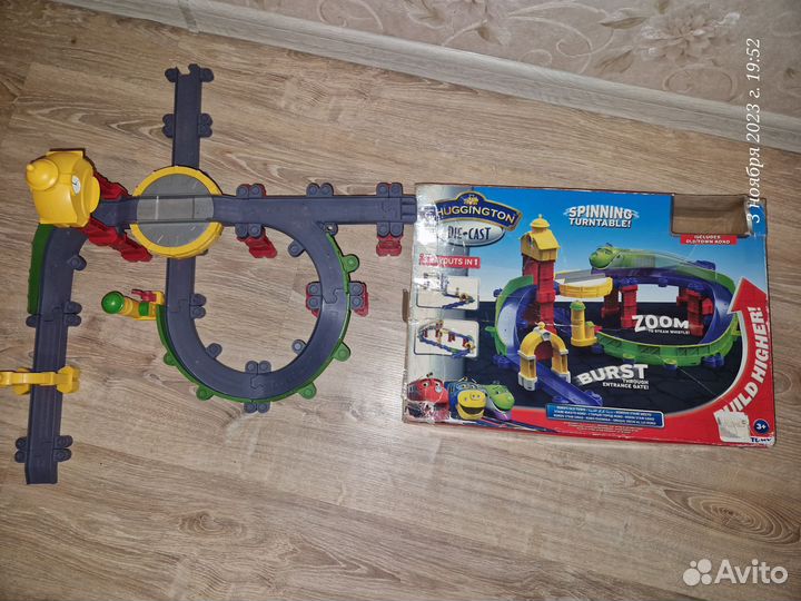 Железная дорога Чаггингтон