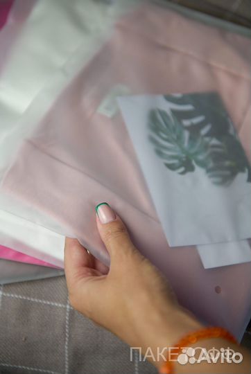 Пакеты слайдеры 40*60cm с бегунком