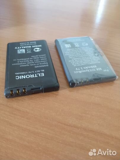 Аккумулятор для телефона Nokia 5220, 5310