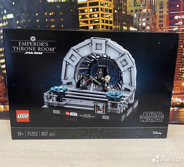 Конструктор Lego Star Wars 75352 коллекционный