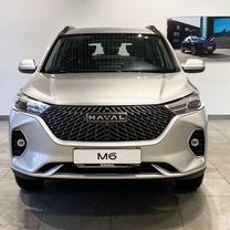 Новый HAVAL M6 1.5 MT, 2026, цена 2 099 000 руб., Москва