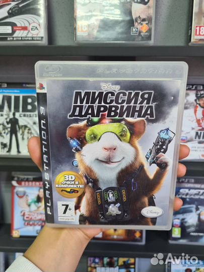 Миссия Дарвина PS3