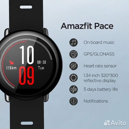 Часы Xiaomi Amazfit Stratos 2 / Amazfit Pace
