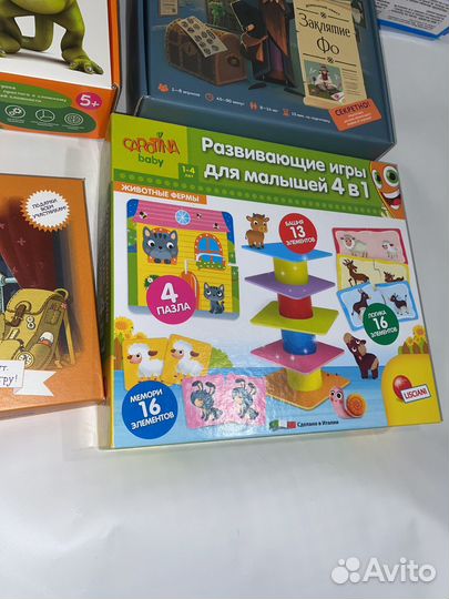 Игры развивающие пакетом и по отдельности