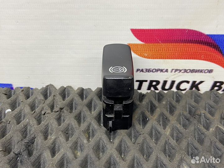 1421848 Кнопка выключения моторного тормоза