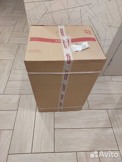 Газовый котел arderia SB14 ардерия