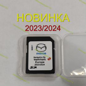 Новинка SD навигация Mazda TomTom 2023/2024