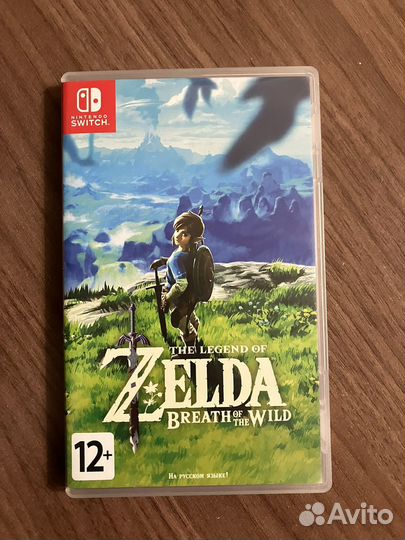 The legend of zelda breath of the wild