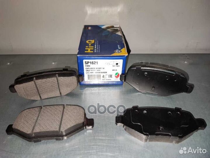 Колодки тормозные ford explorer 11- зад. sp1621