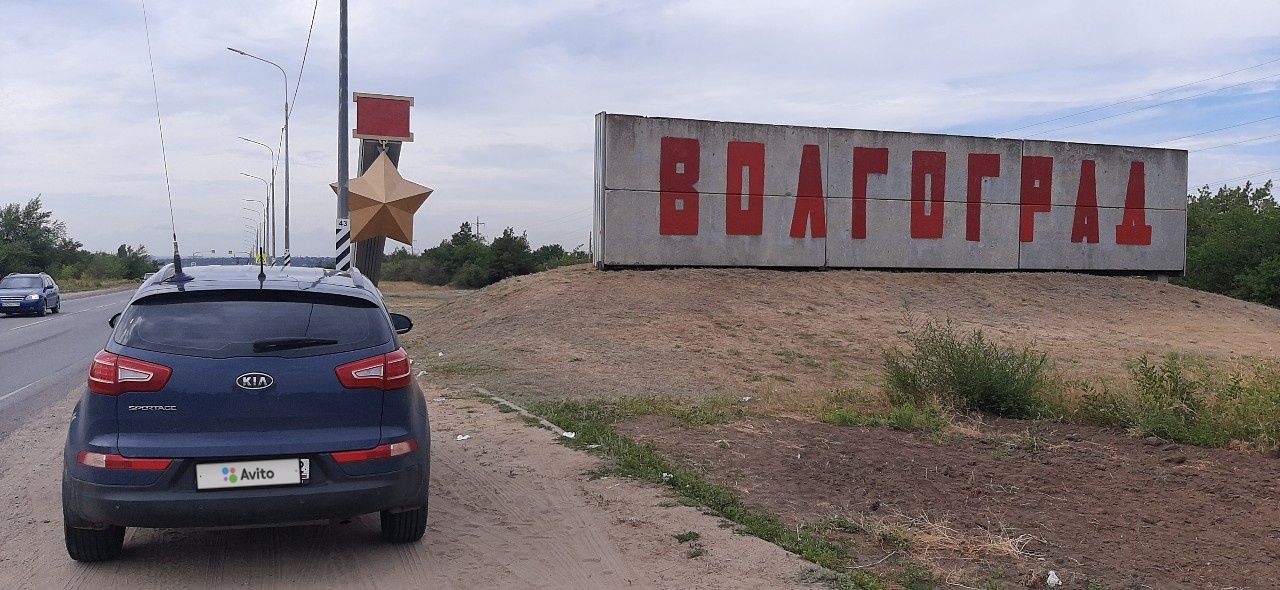 Kia Sportage: фото владельца