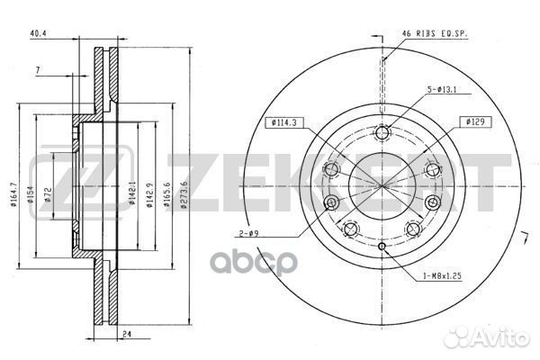 Диск торм. перед. Mazda 323 VI 01- 626 V 98