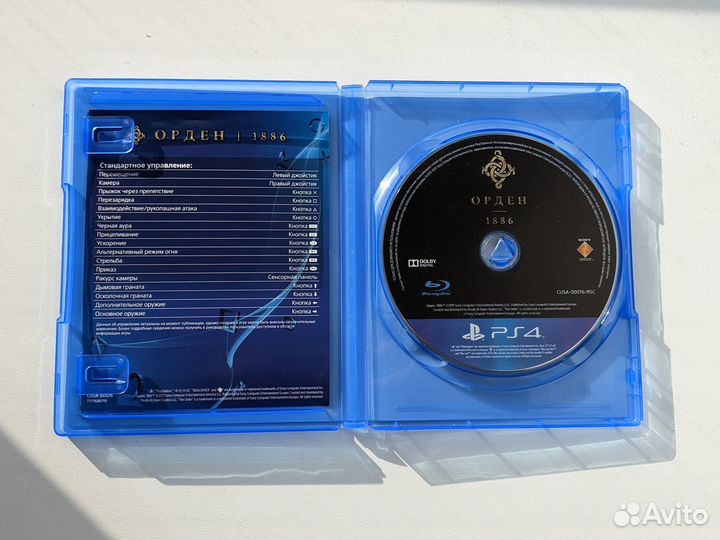 Игра The Order: 1886 PS4