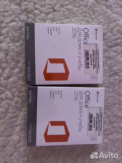 Программа Microsoft office Mac 2016