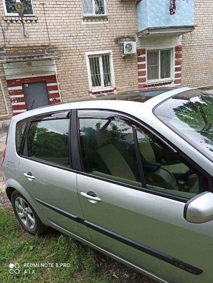 Renault Scenic: фото владельца