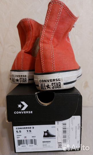 Кеды converse женские 38