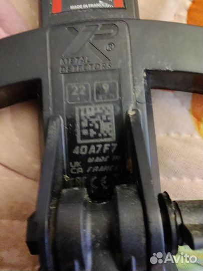 Xp deus 2 катушка 9