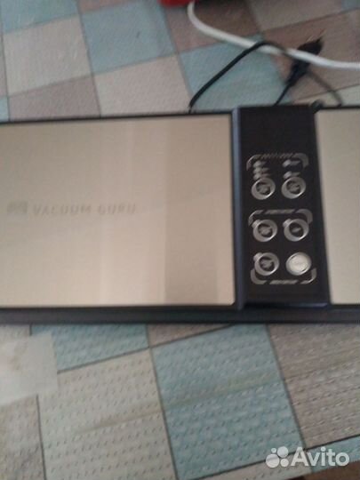 Вакууматор