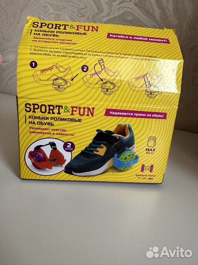 Роликовые коньки на обувь