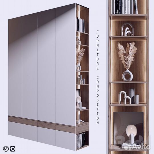 Многофункциональный шкаф