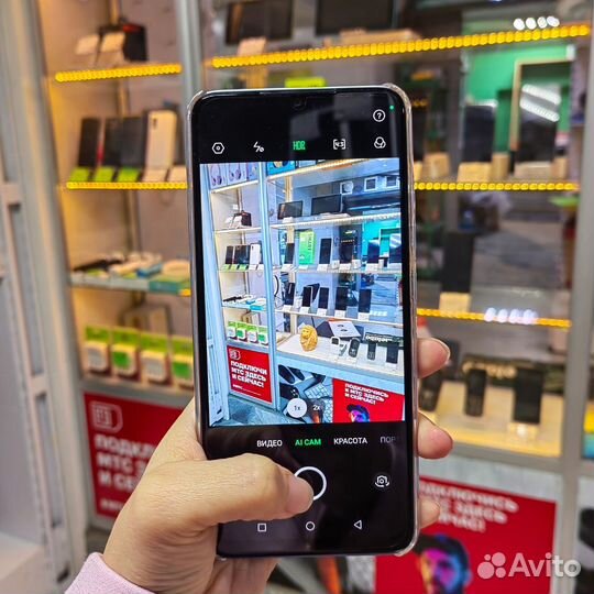 Infinix Smart 7 Plus, 3/64 ГБ