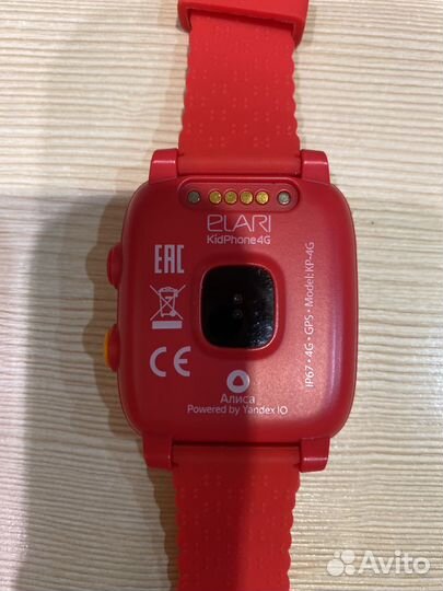 Elari kidphone 4g