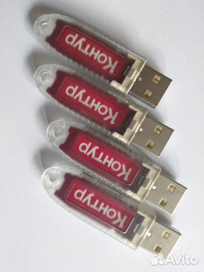 Токен USB Рутокен Lite (ключевой носитель / флэшка