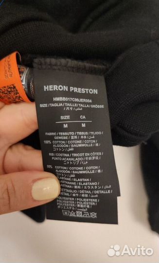 Худи heron preston