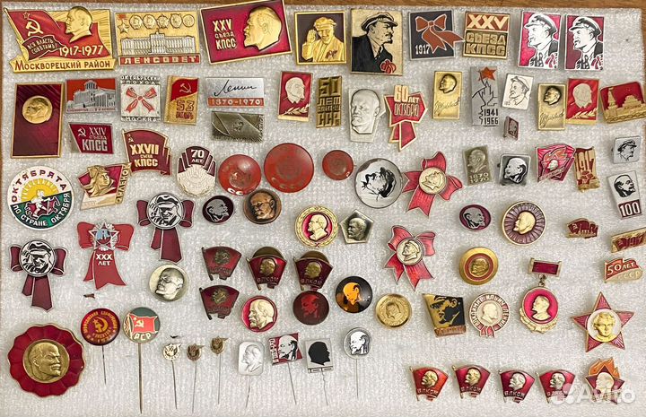 Значок Ленин