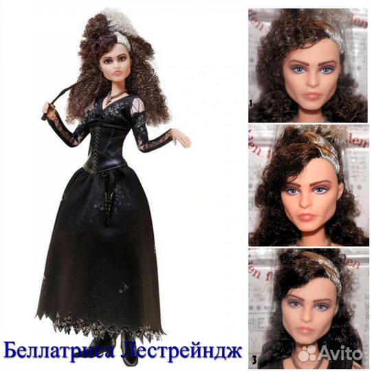 Кукла Harry Potter Беллатриса Лестрейндж Bellatrix