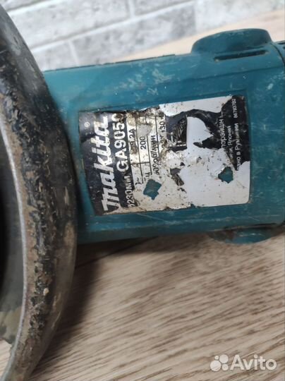 Болгарка Makita GA9050