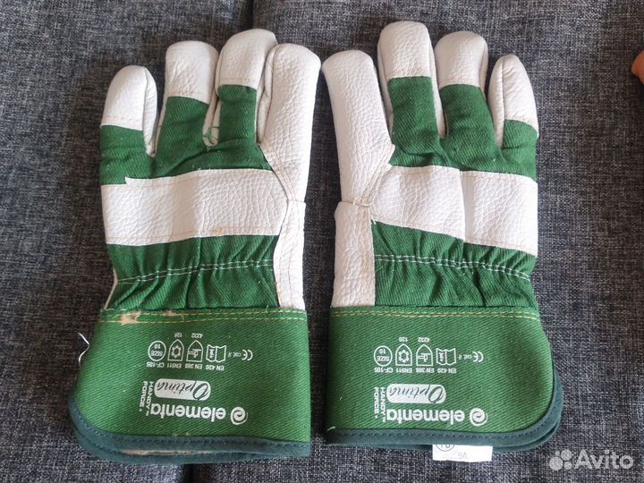 Перчатки