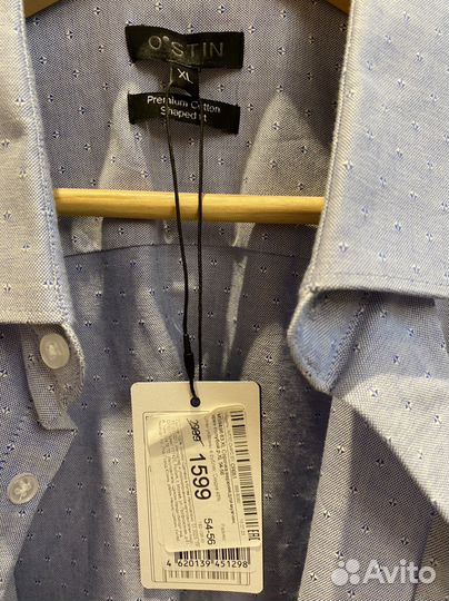 Рубашка мужская ostin