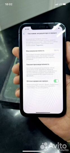 Apple iPhone XR 128Гб в Корпусе iPhone 13 Pro