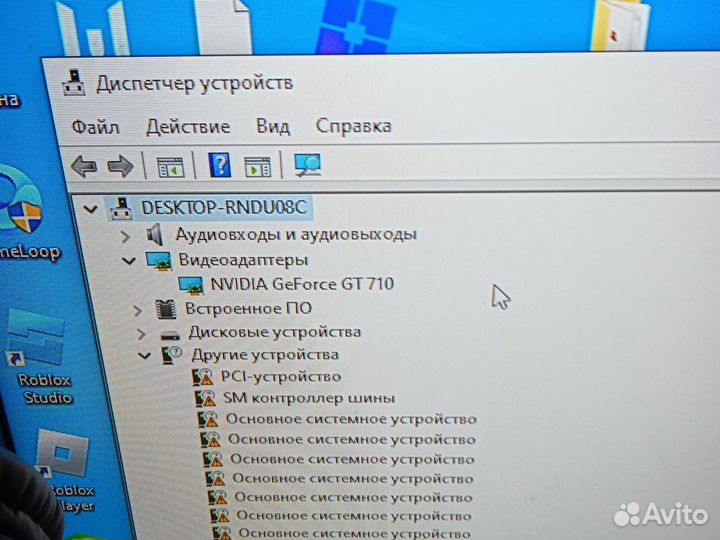 Игровой пк