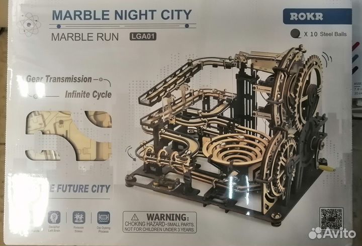 Конструктор деревянный лабиринт с шариками