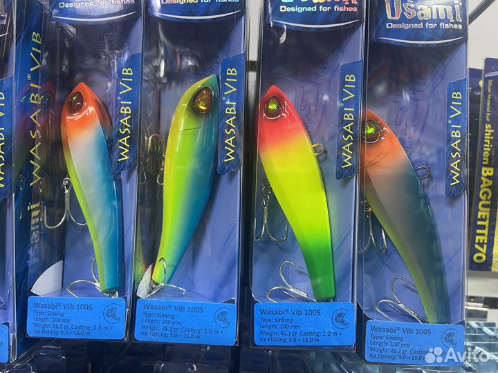 Воблер Usami Wasabi Vib