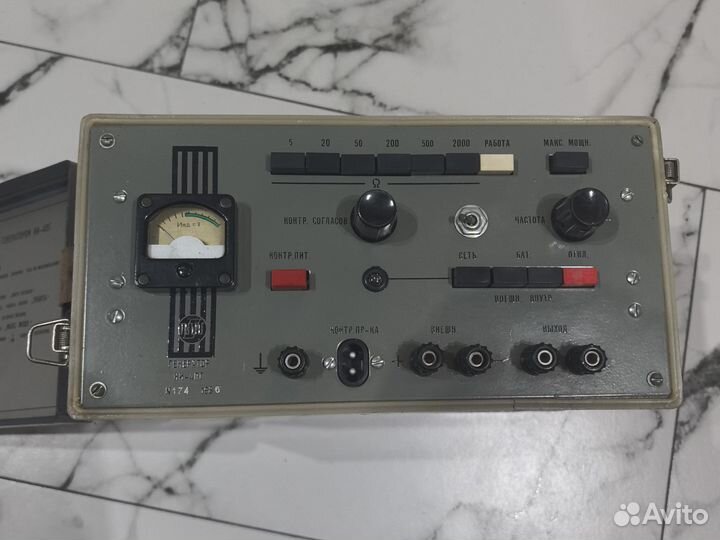 Генератор ки-4пг