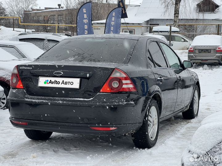 Ford Mondeo 2.0 AT, 2005, 277 000 км