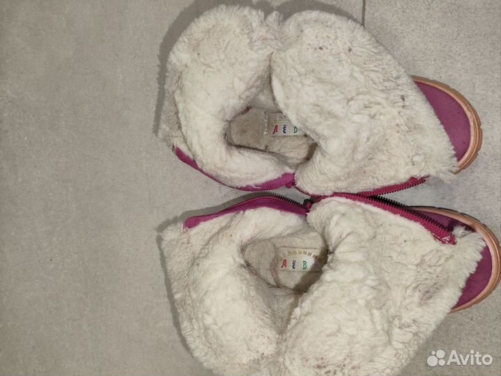 Полусапожки зимние детские солнечный Лёва 29р