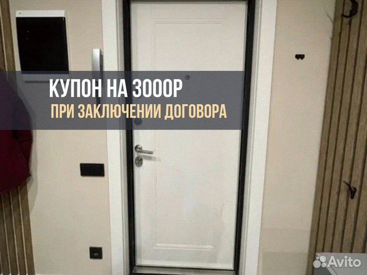 Дверь входная 2100 х 1000