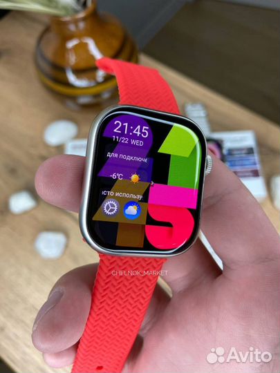 Apple Watch 9 Pro Plus (Гарантия)