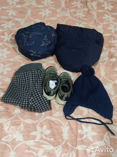 Детские вещи пакетом