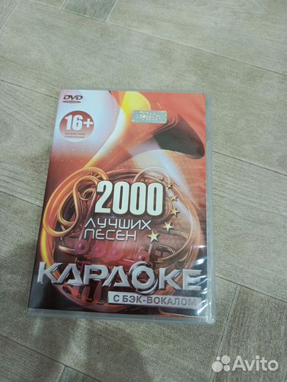 Музыкальный центр LG ON44DK