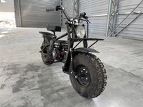 Внедорожный мотоцикл трицикл Draxter